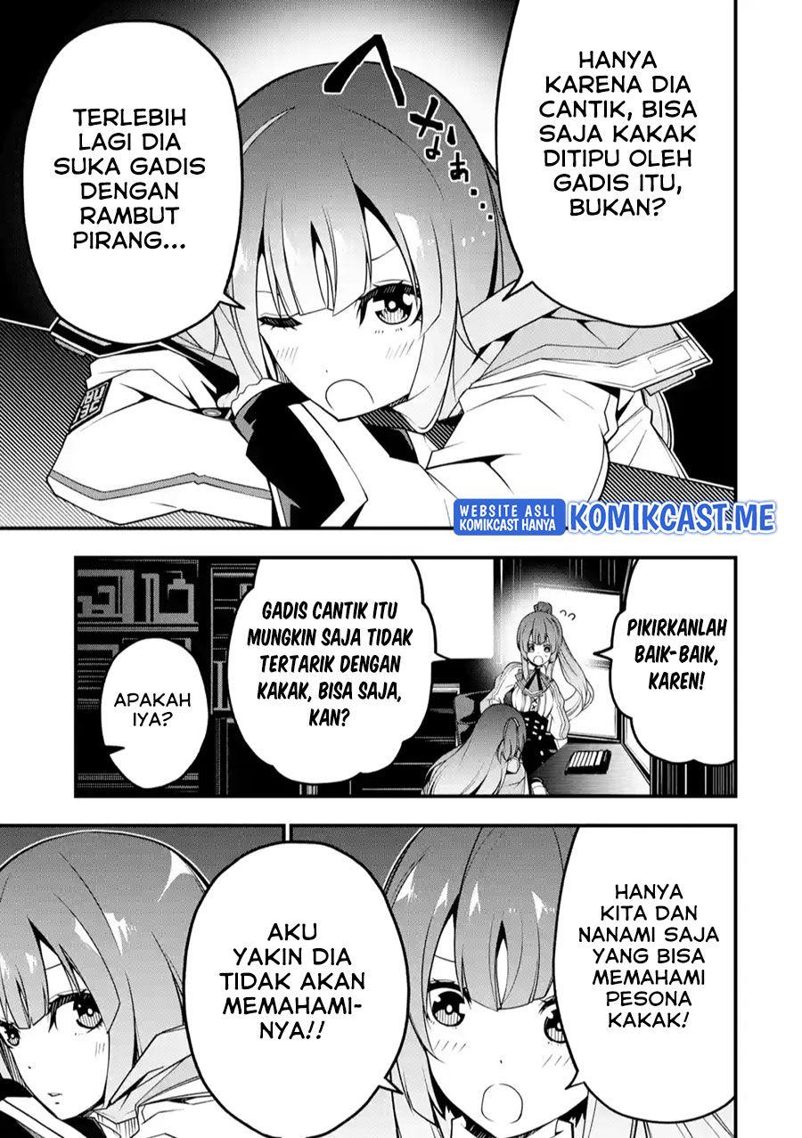 The Darkness was Comfortable for Me Chapter 9 - halaman 8
