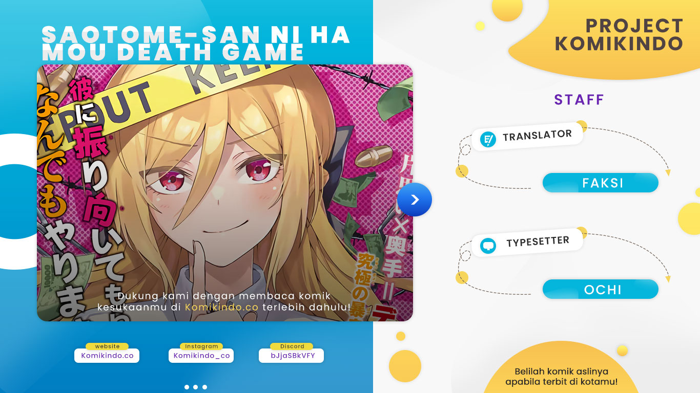 The Death Game Is All That Saotome-san Has Left Chapter 1.1 - halaman 1