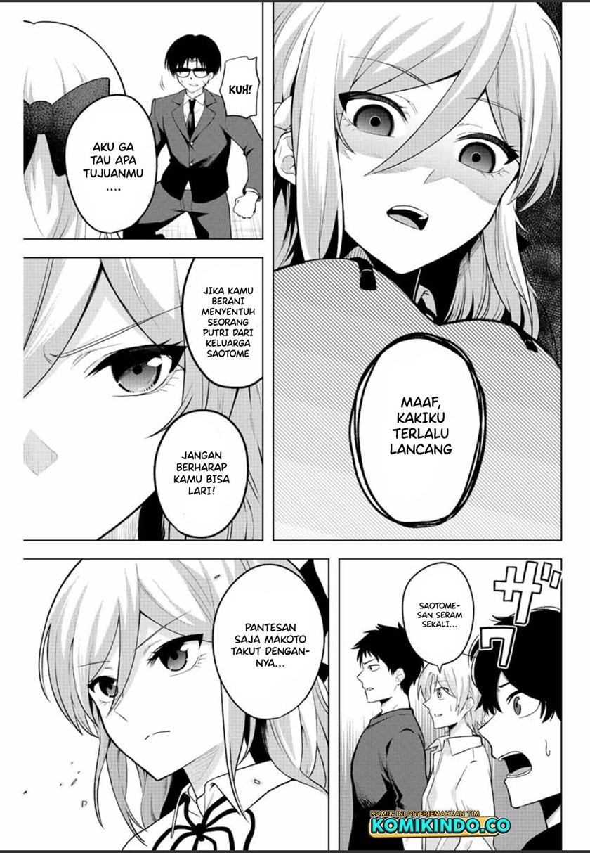 The Death Game Is All That Saotome-san Has Left Chapter 1.1 - halaman 15