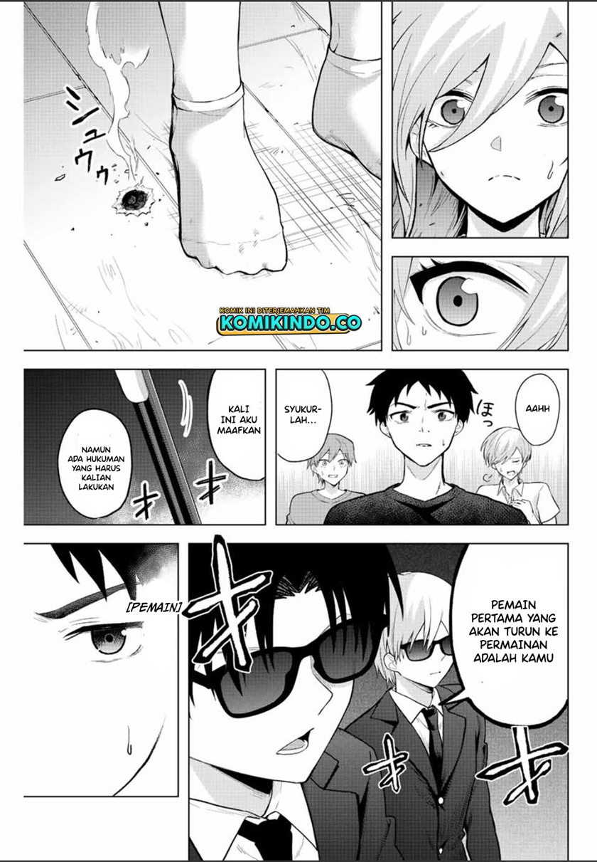 The Death Game Is All That Saotome-san Has Left Chapter 1.1 - halaman 17