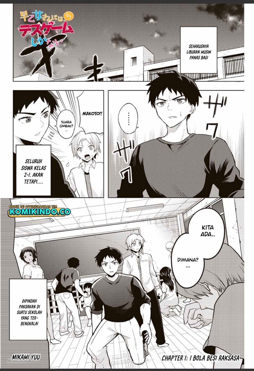 The Death Game Is All That Saotome-san Has Left Chapter 1.1 - halaman 2