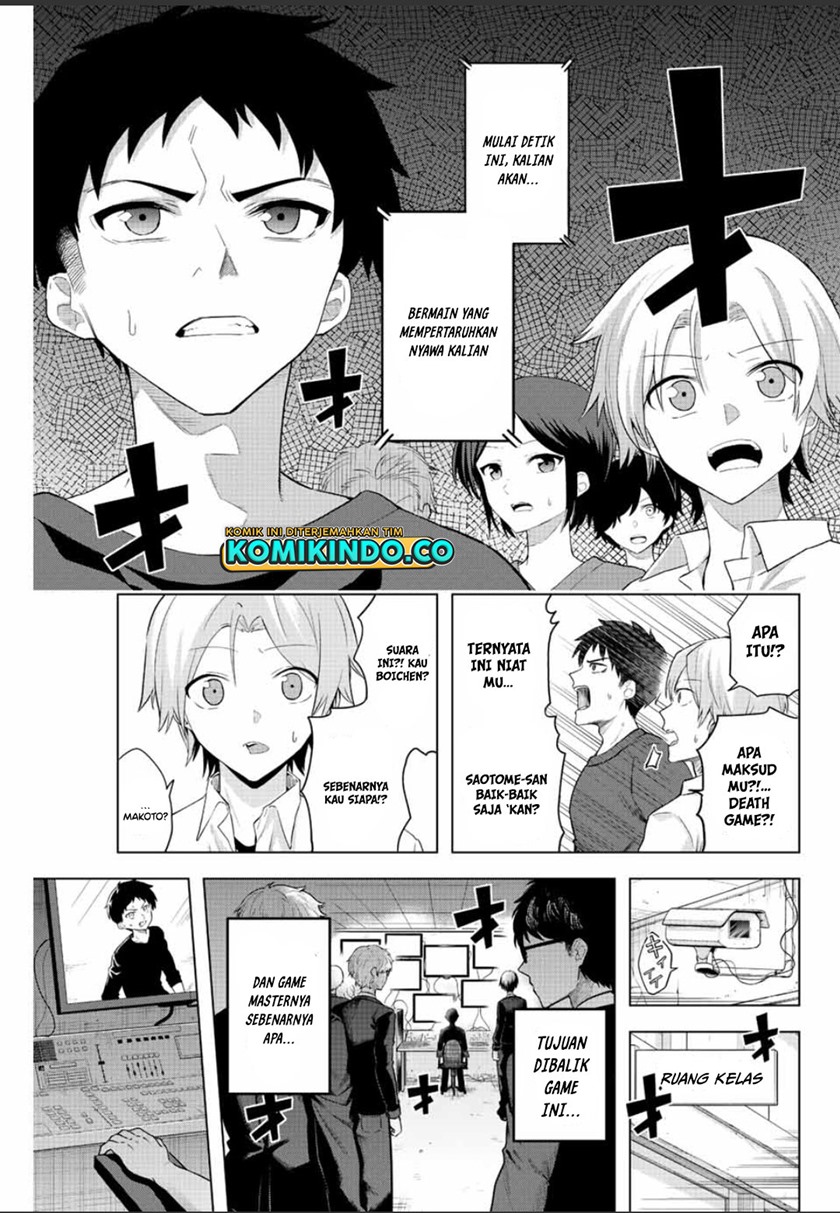 The Death Game Is All That Saotome-san Has Left Chapter 1.1 - halaman 21