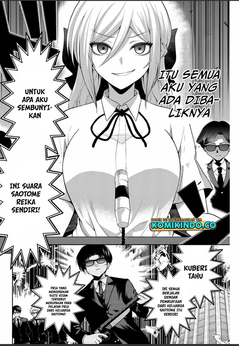 The Death Game Is All That Saotome-san Has Left Chapter 1.1 - halaman 22