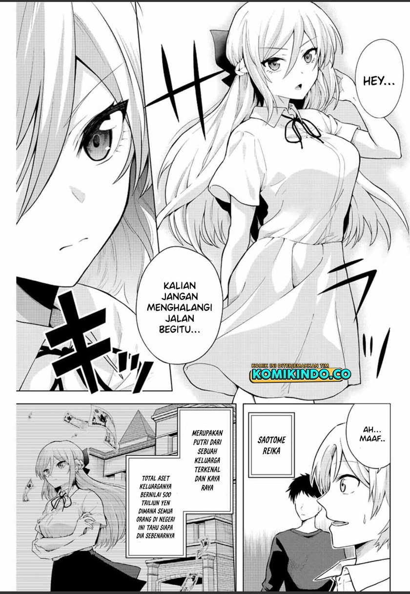 The Death Game Is All That Saotome-san Has Left Chapter 1.1 - halaman 7