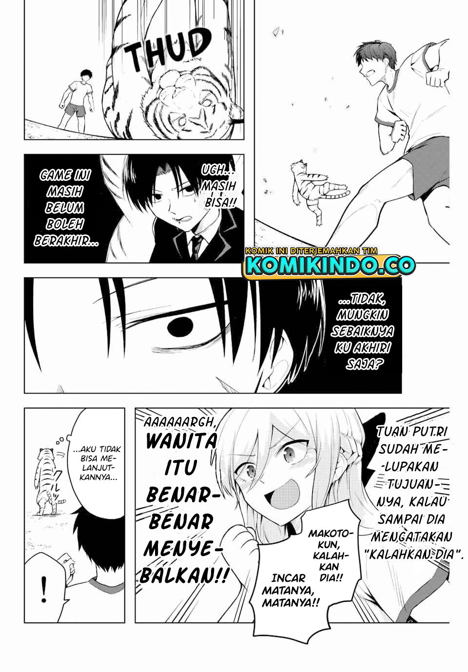 The Death Game Is All That Saotome-san Has Left Chapter 11 - halaman 13