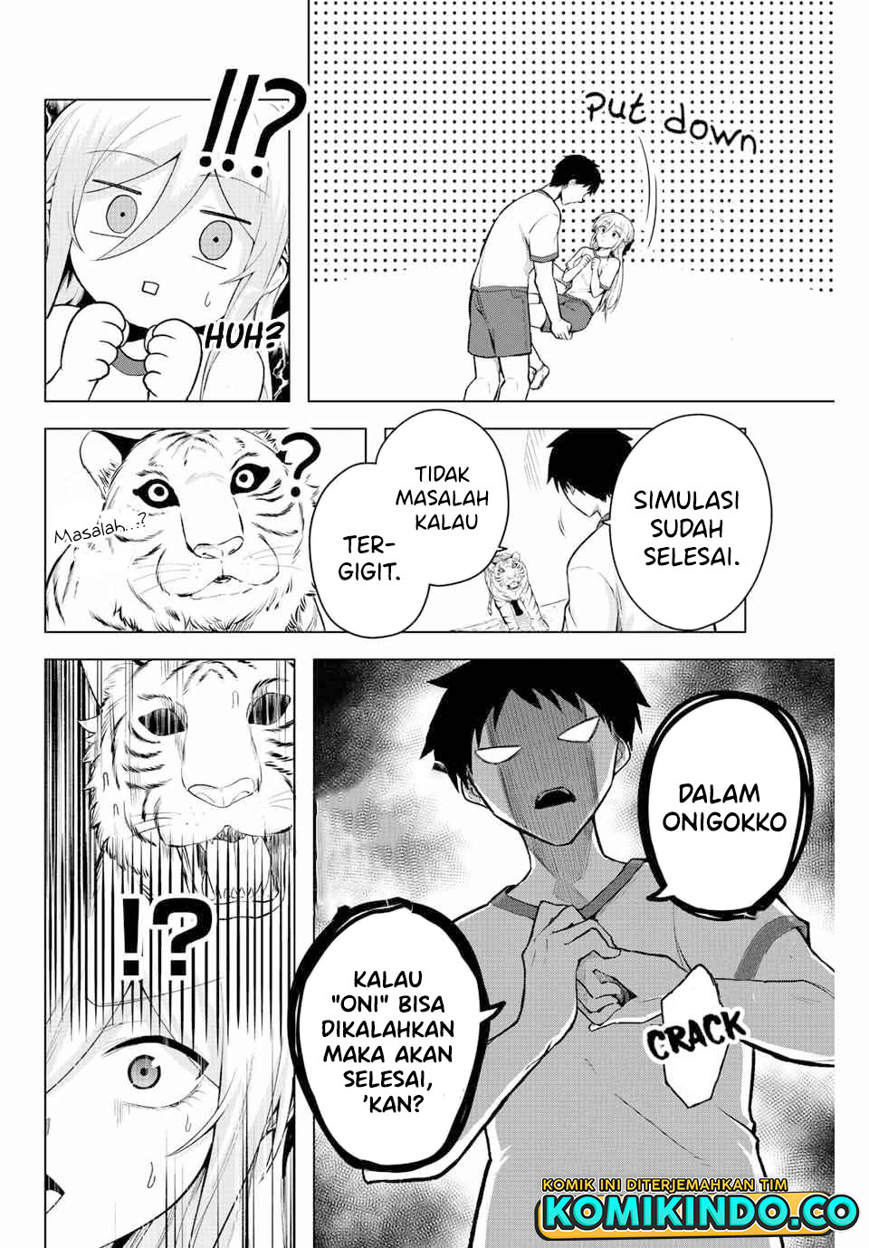 The Death Game Is All That Saotome-san Has Left Chapter 11 - halaman 3