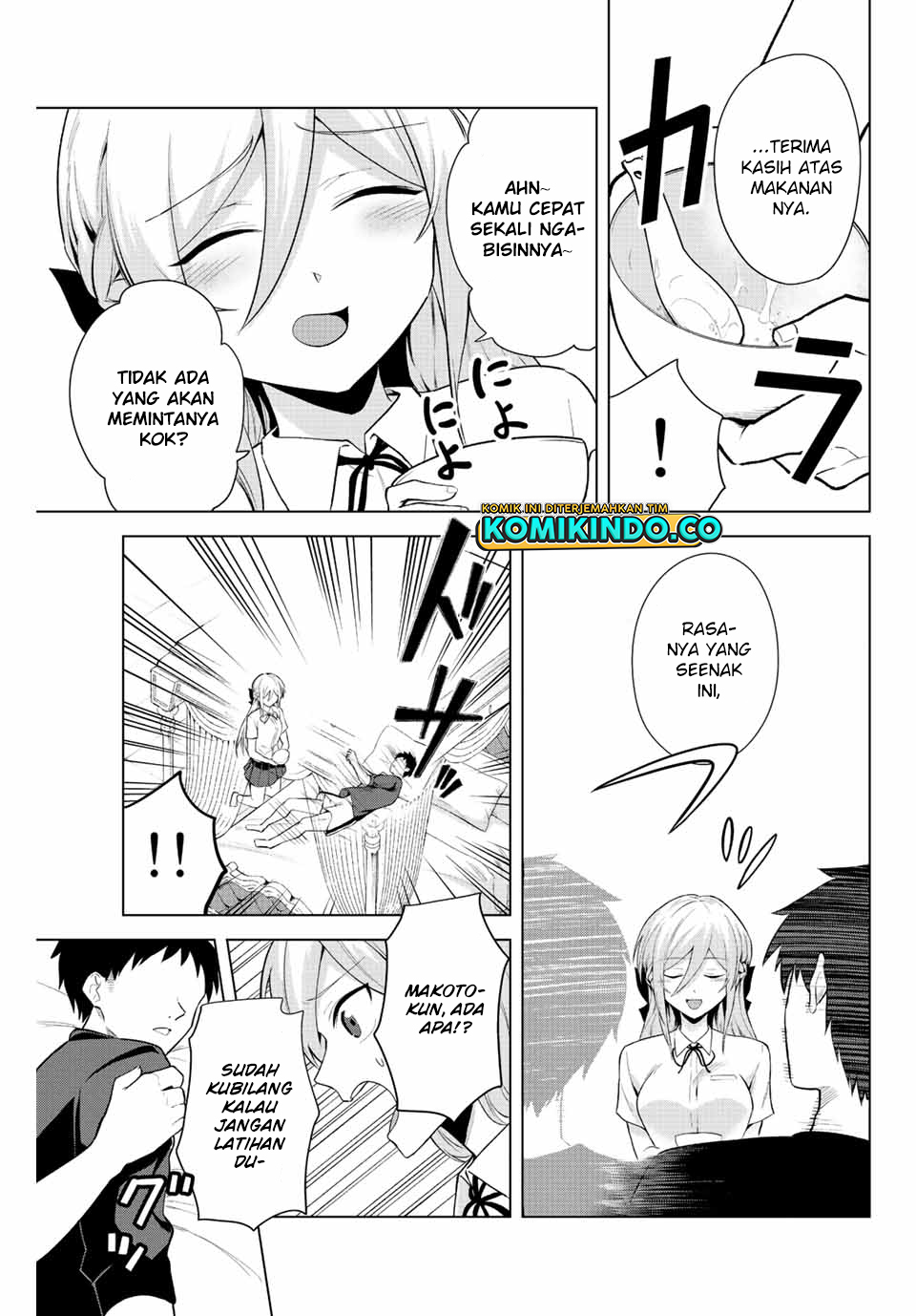 The Death Game Is All That Saotome-san Has Left Chapter 12 - halaman 12