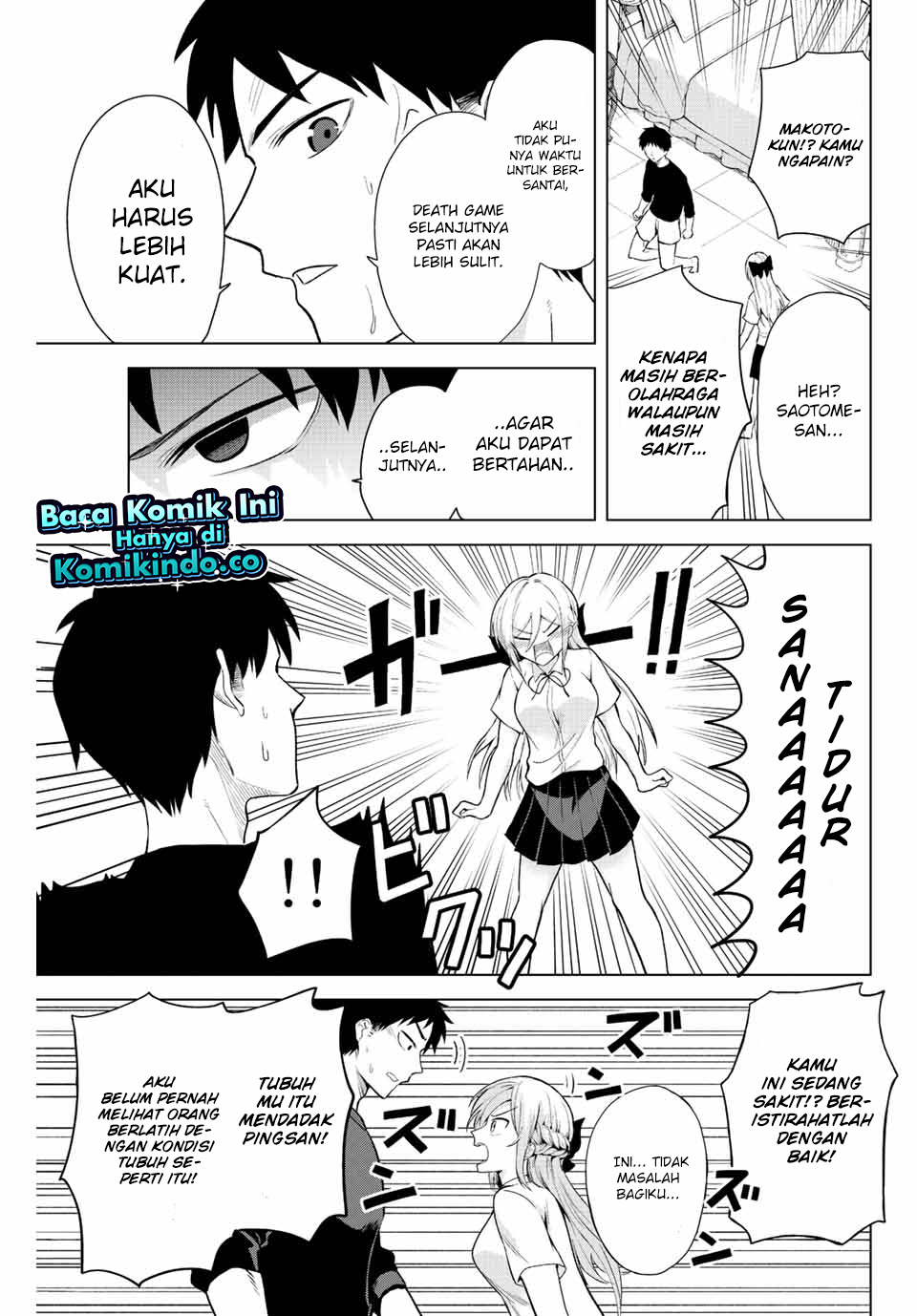 The Death Game Is All That Saotome-san Has Left Chapter 12 - halaman 6