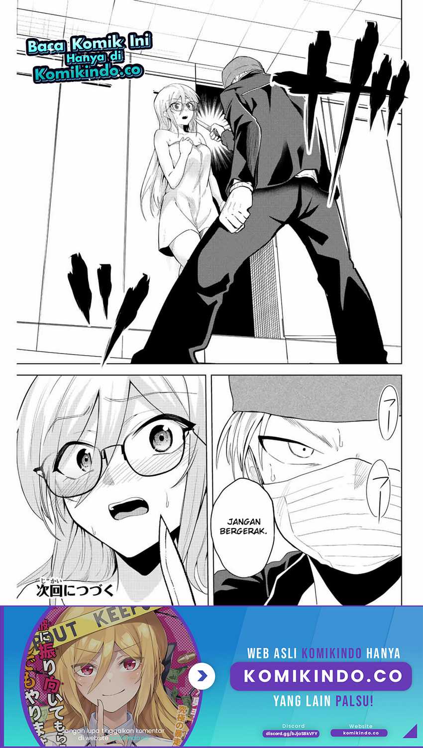 The Death Game Is All That Saotome-san Has Left Chapter 13 - halaman 14