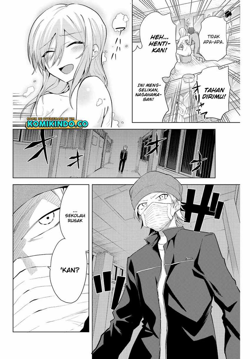 The Death Game Is All That Saotome-san Has Left Chapter 13 - halaman 3