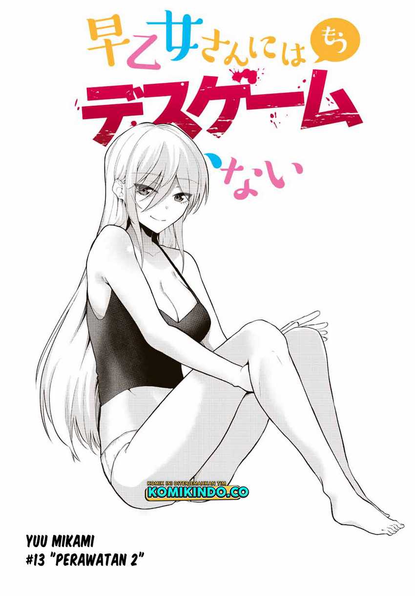The Death Game Is All That Saotome-san Has Left Chapter 13 - halaman 4