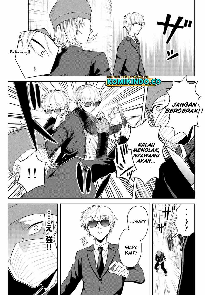 The Death Game Is All That Saotome-san Has Left Chapter 13 - halaman 6