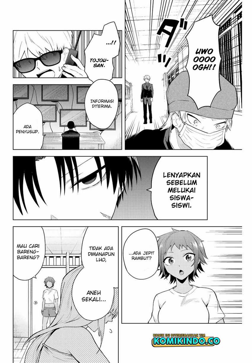 The Death Game Is All That Saotome-san Has Left Chapter 13 - halaman 7