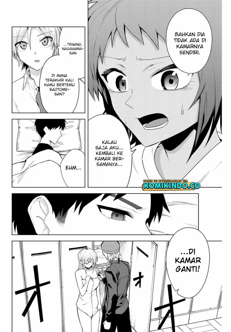 The Death Game Is All That Saotome-san Has Left Chapter 14 - halaman 3