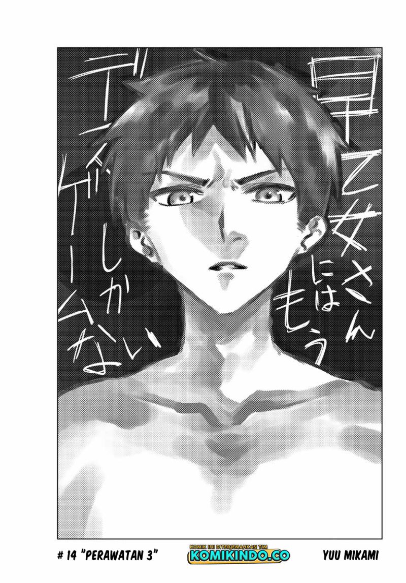 The Death Game Is All That Saotome-san Has Left Chapter 14 - halaman 4