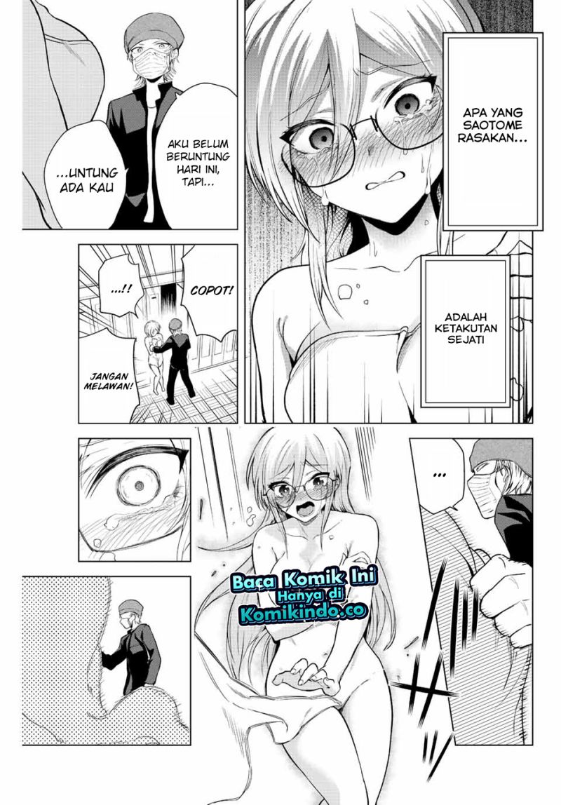 The Death Game Is All That Saotome-san Has Left Chapter 14 - halaman 6