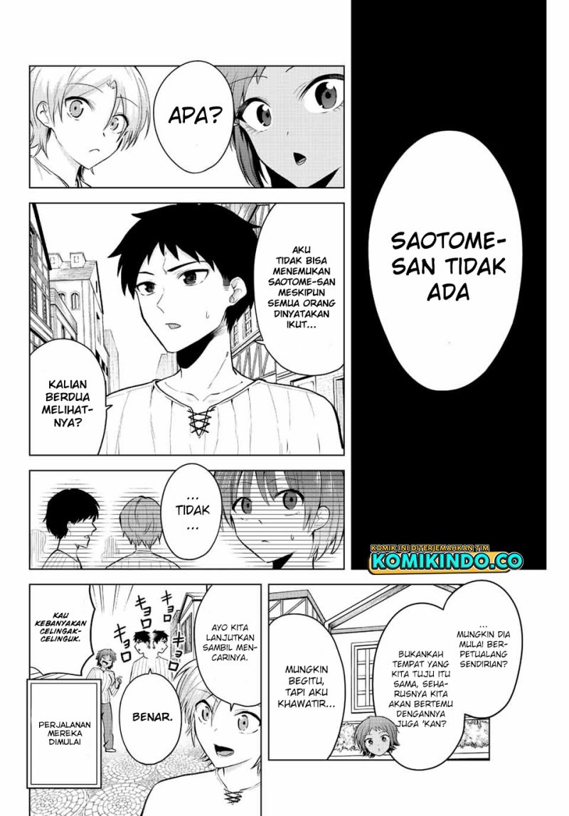 The Death Game Is All That Saotome-san Has Left Chapter 15 - halaman 11