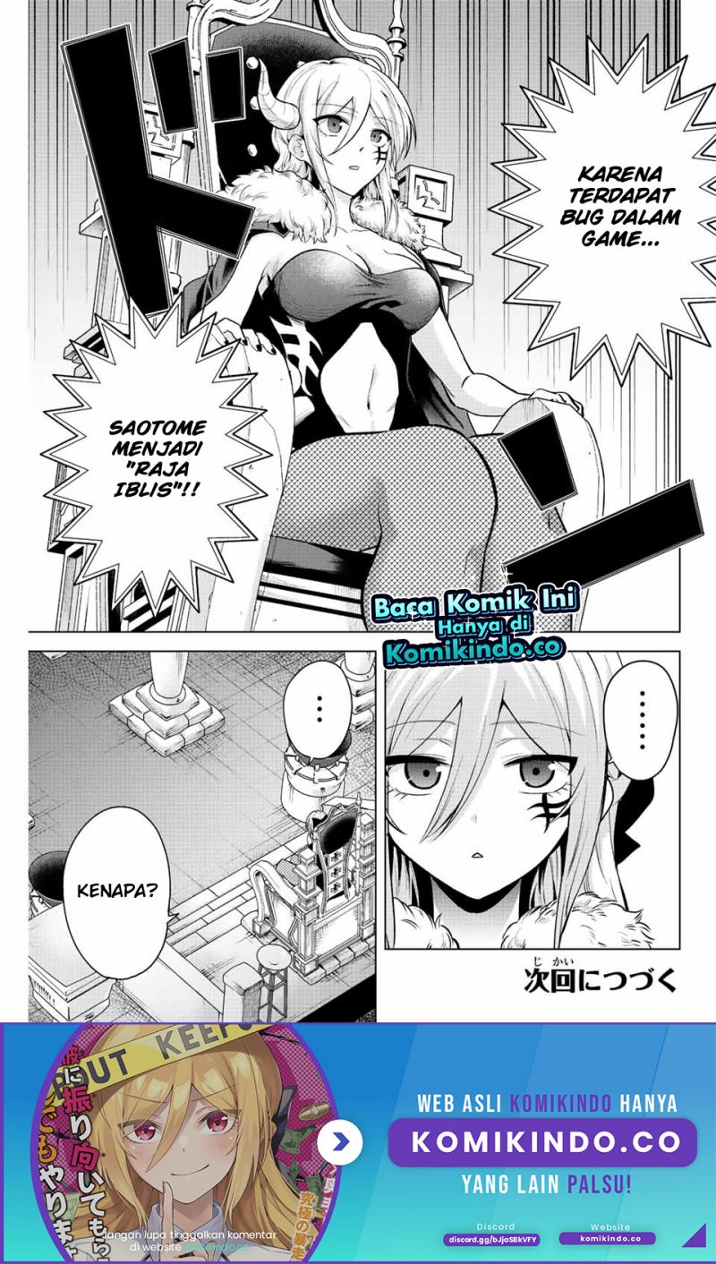 The Death Game Is All That Saotome-san Has Left Chapter 15 - halaman 14