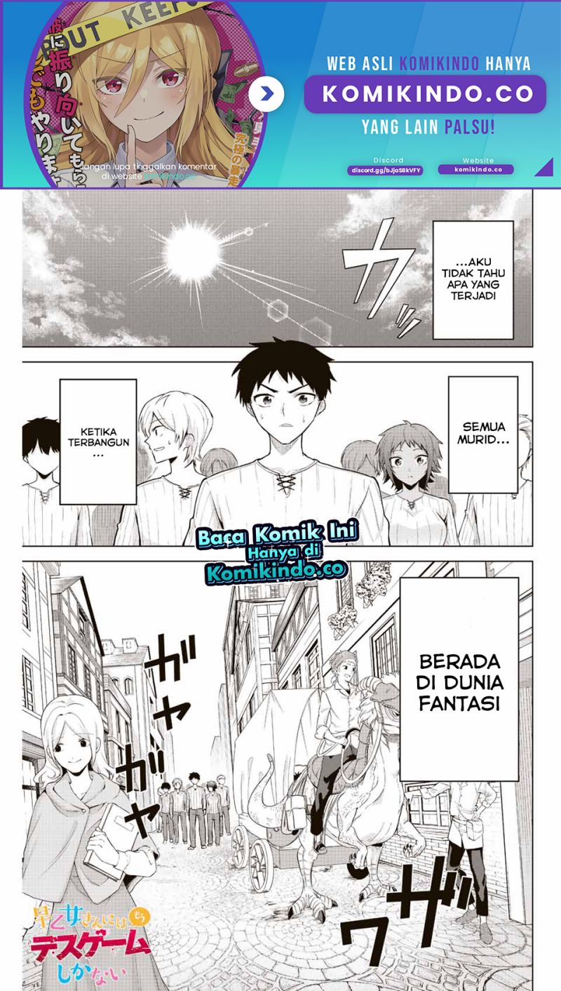 The Death Game Is All That Saotome-san Has Left Chapter 15 - halaman 2