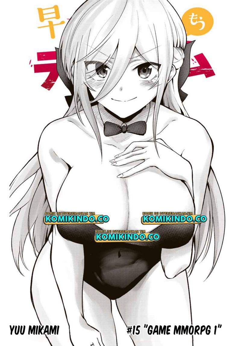 The Death Game Is All That Saotome-san Has Left Chapter 15 - halaman 4
