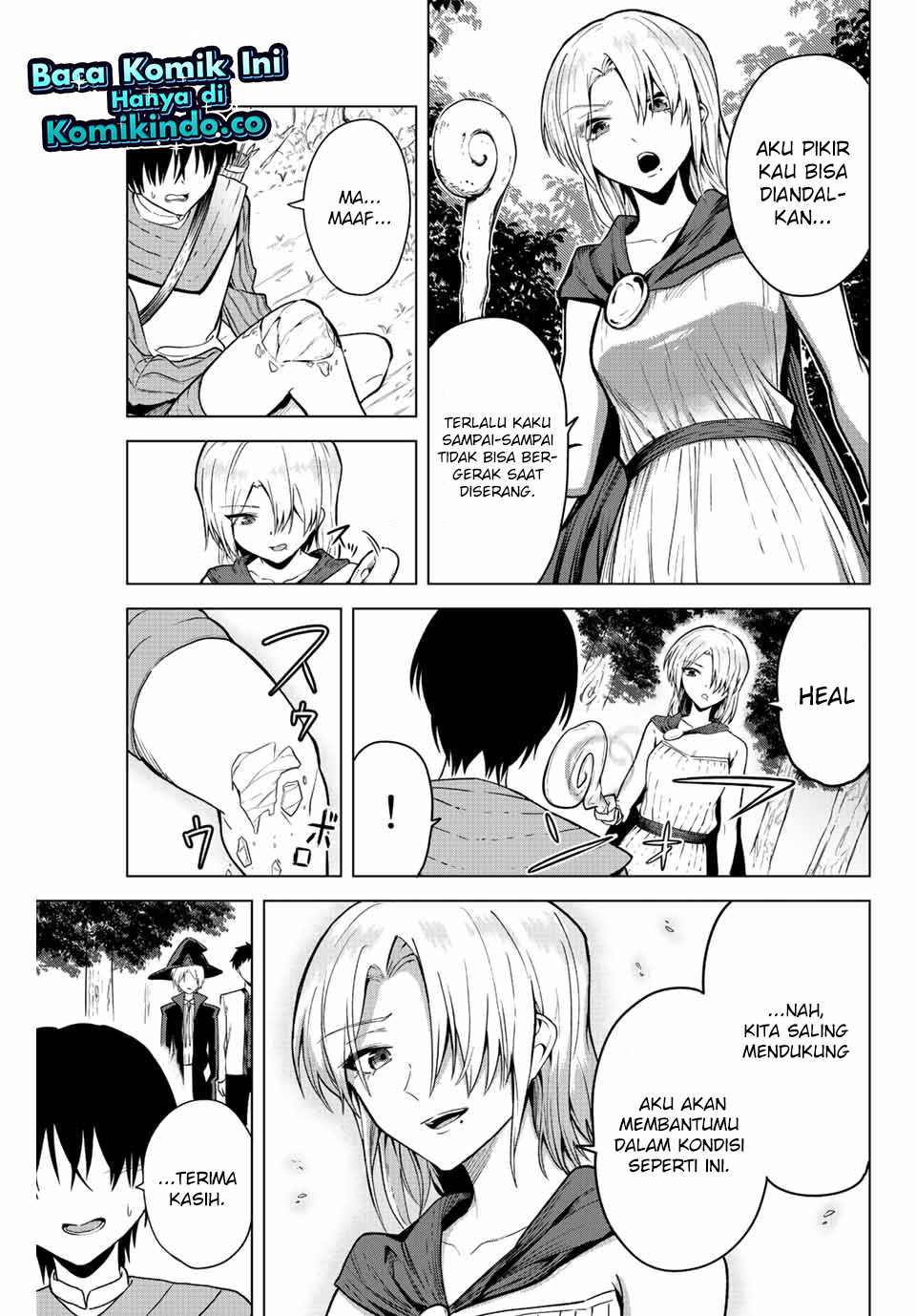The Death Game Is All That Saotome-san Has Left Chapter 16 - halaman 10