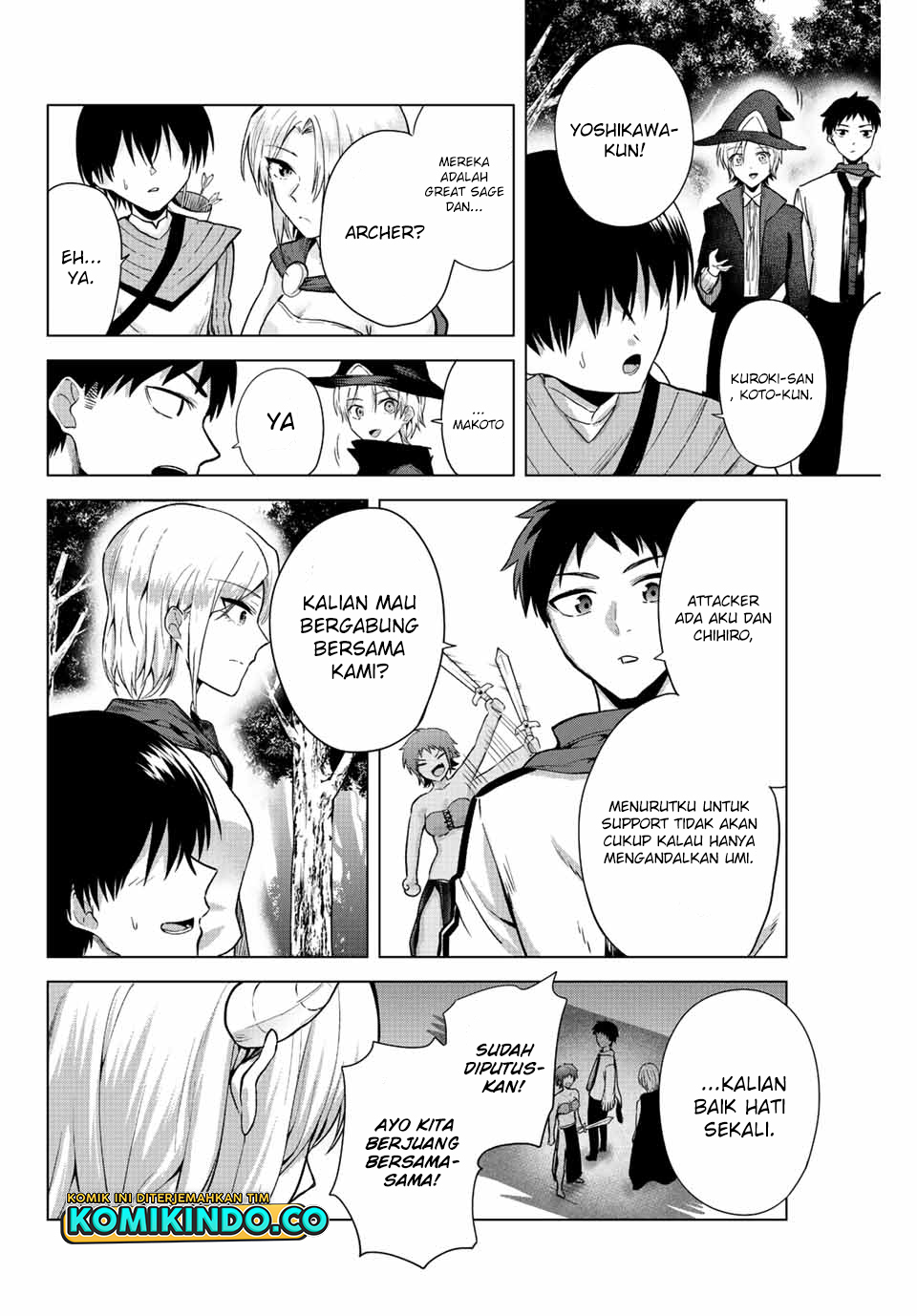 The Death Game Is All That Saotome-san Has Left Chapter 16 - halaman 11