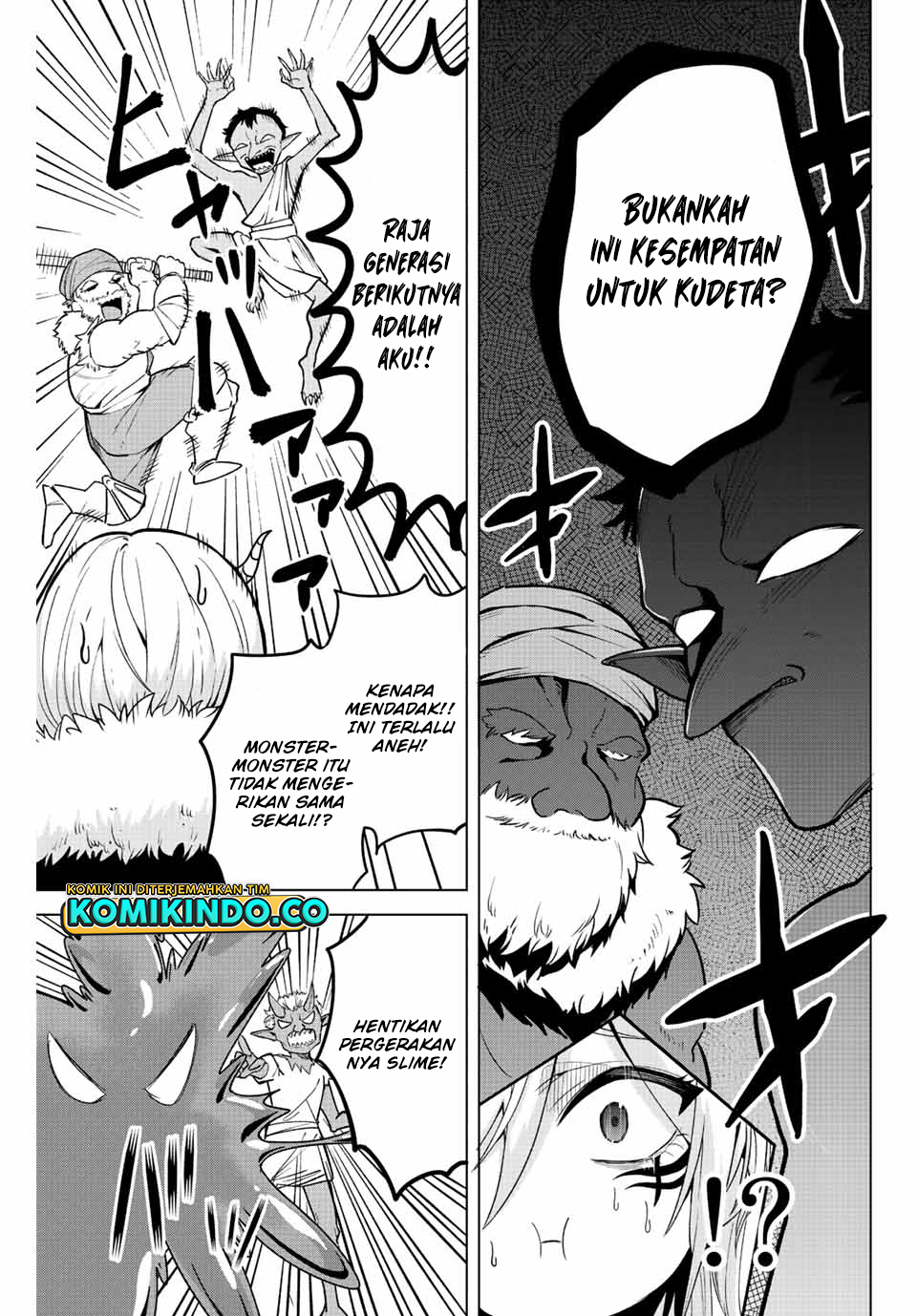 The Death Game Is All That Saotome-san Has Left Chapter 16 - halaman 14