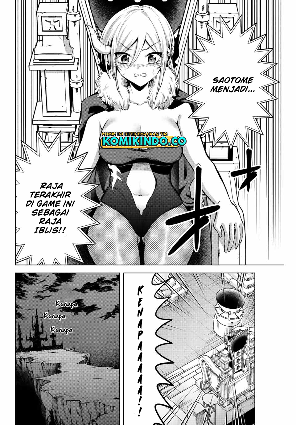 The Death Game Is All That Saotome-san Has Left Chapter 16 - halaman 3