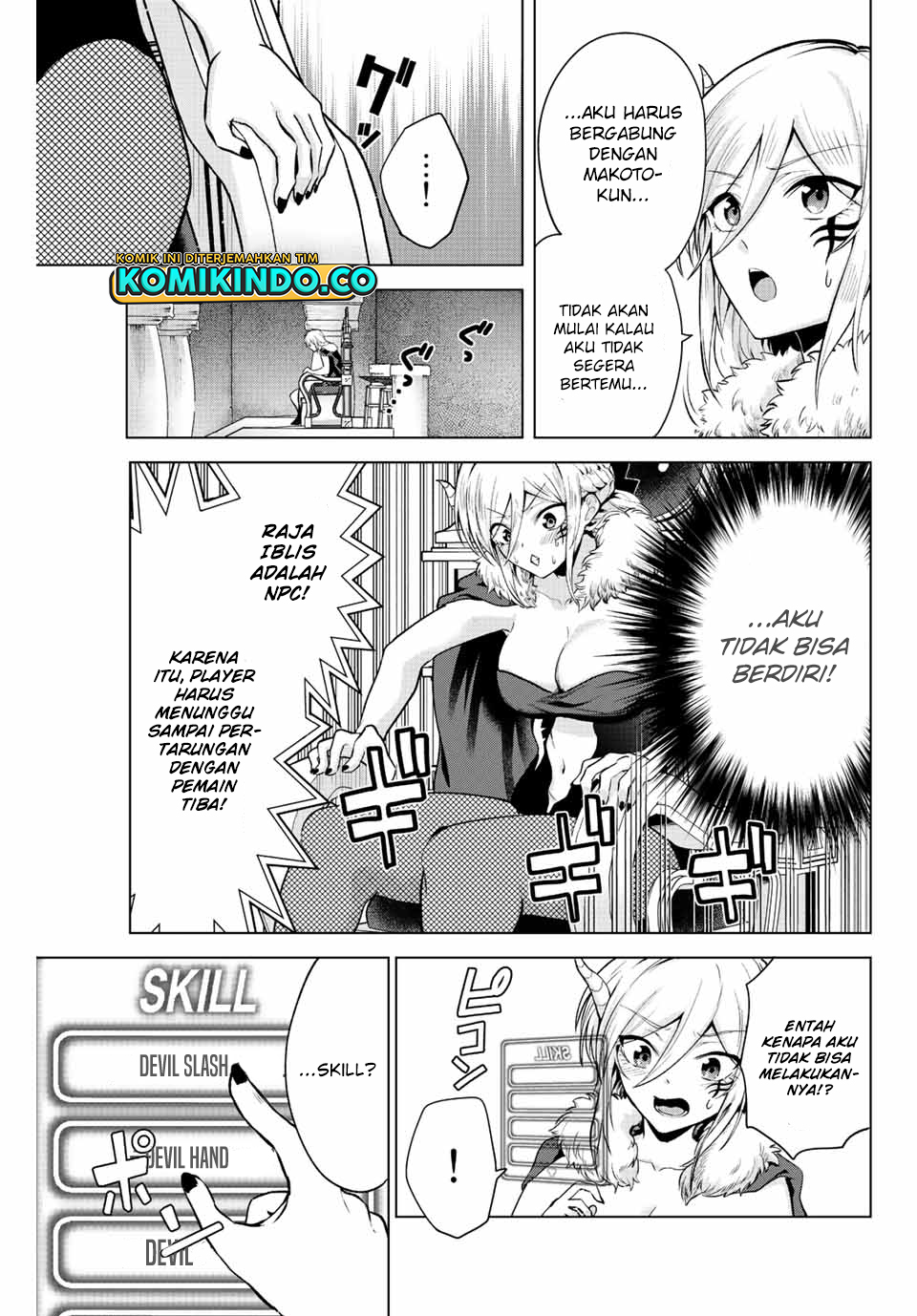 The Death Game Is All That Saotome-san Has Left Chapter 16 - halaman 6