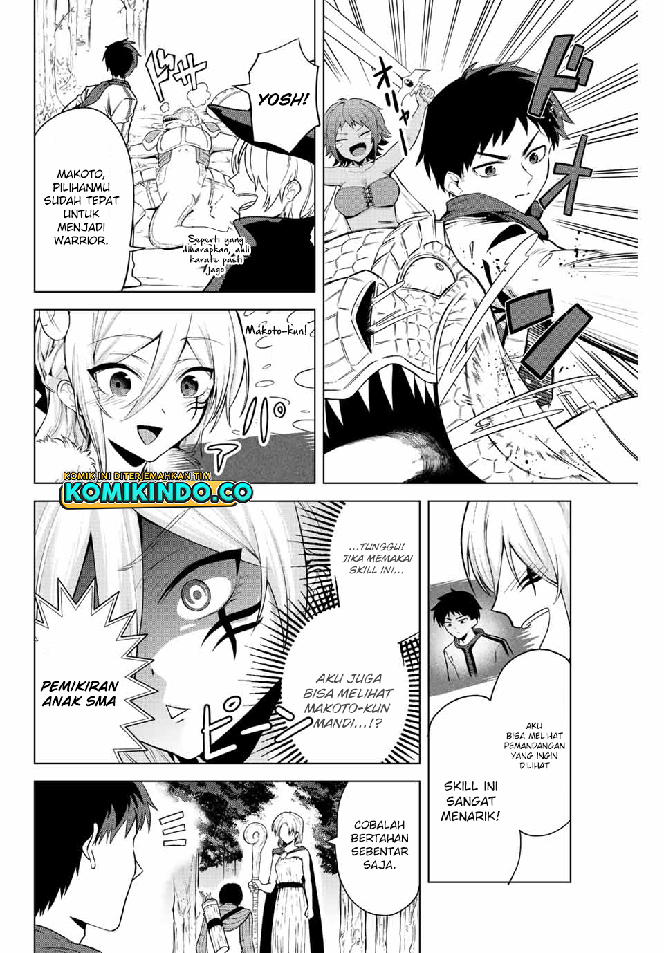 The Death Game Is All That Saotome-san Has Left Chapter 16 - halaman 9