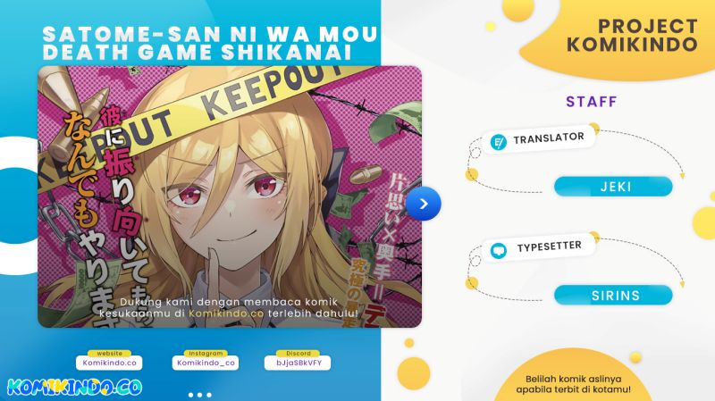 The Death Game Is All That Saotome-san Has Left Chapter 17 - halaman 1