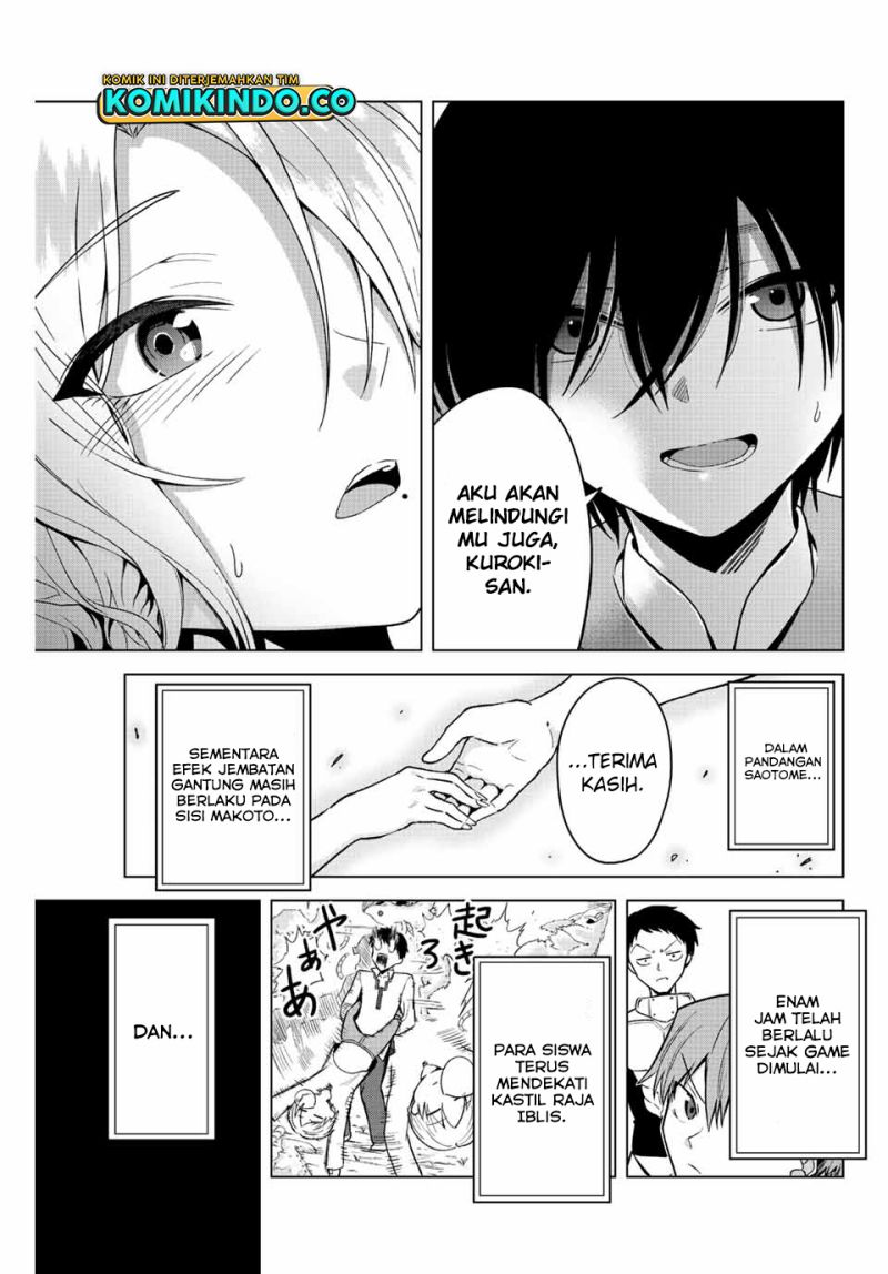 The Death Game Is All That Saotome-san Has Left Chapter 17 - halaman 14