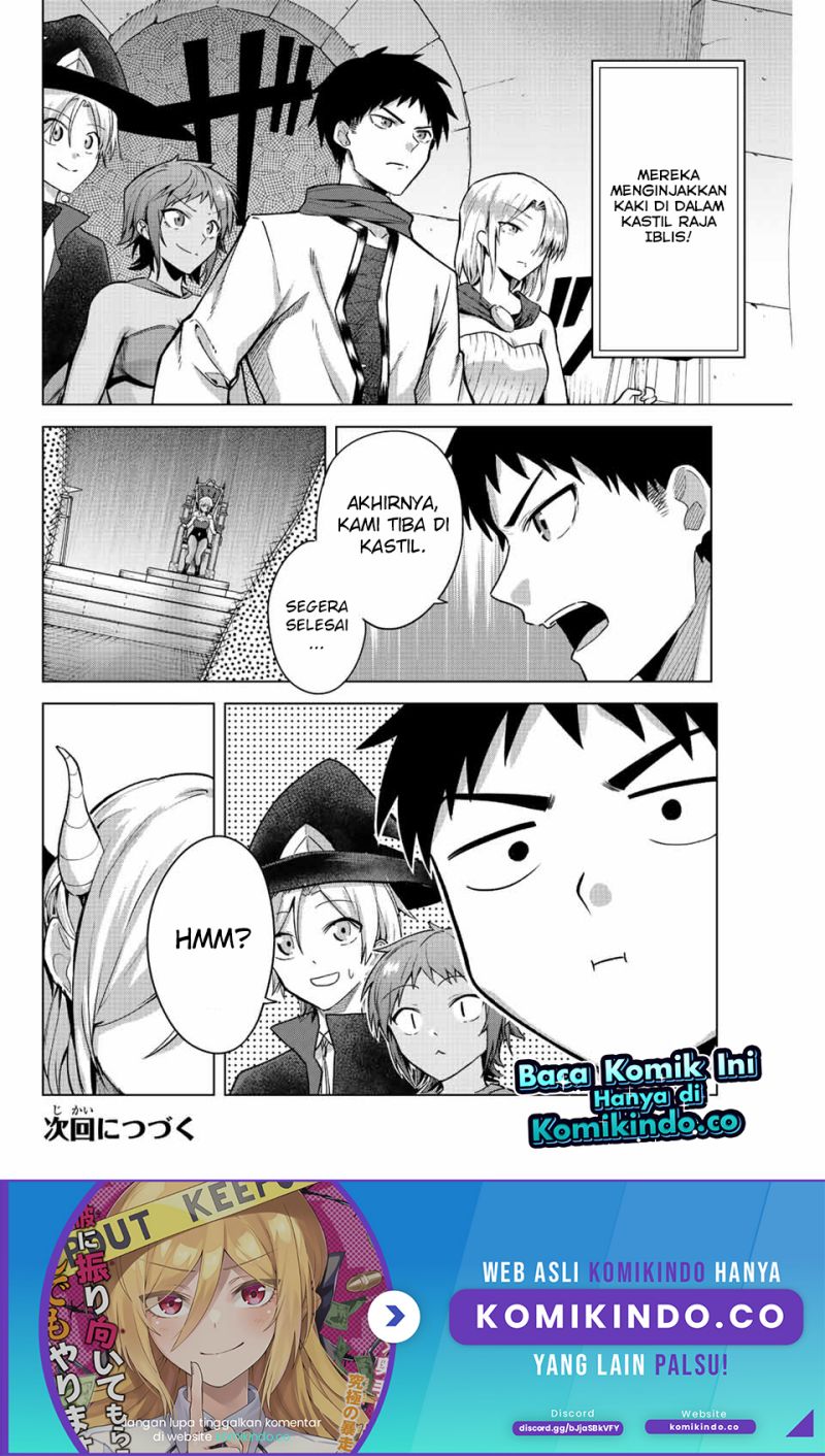 The Death Game Is All That Saotome-san Has Left Chapter 17 - halaman 15