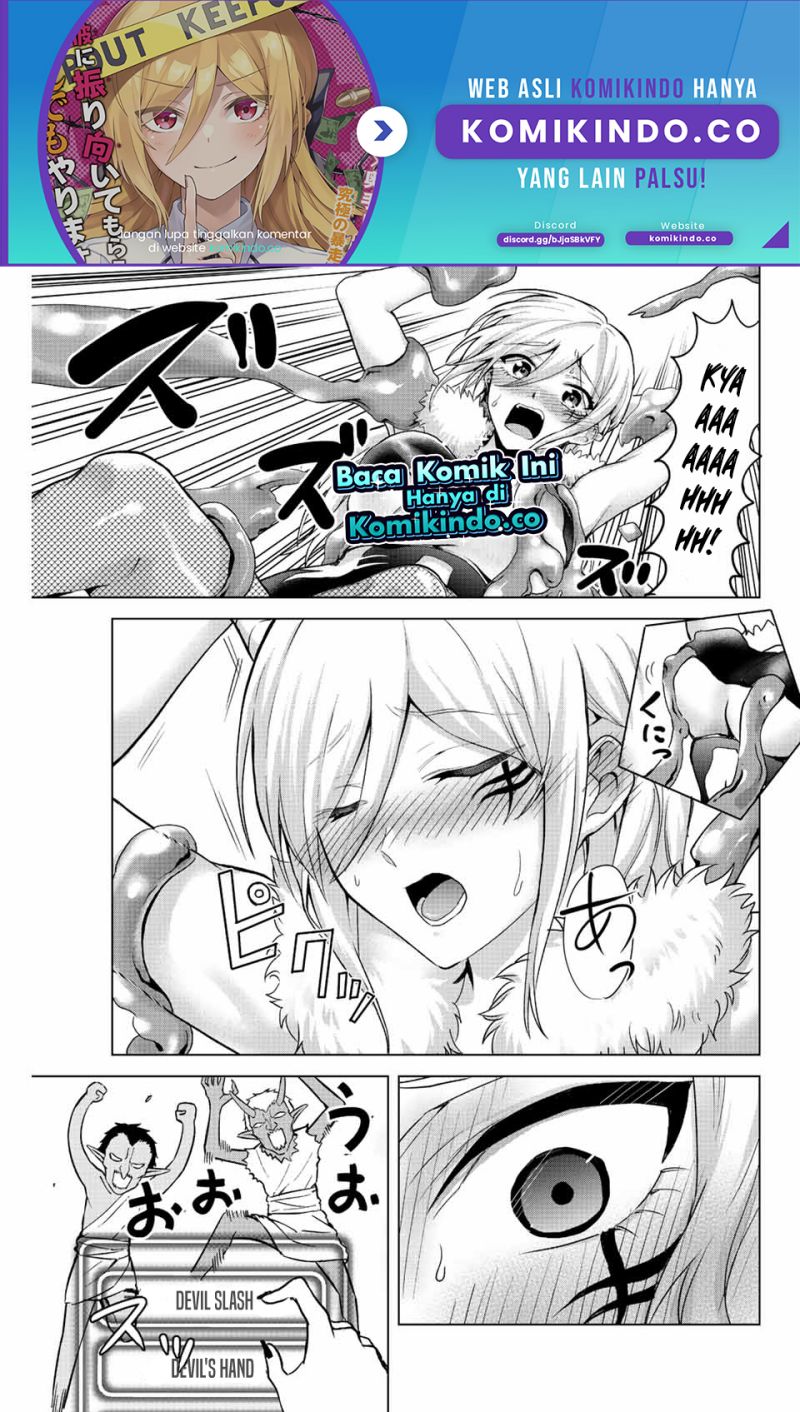 The Death Game Is All That Saotome-san Has Left Chapter 17 - halaman 2