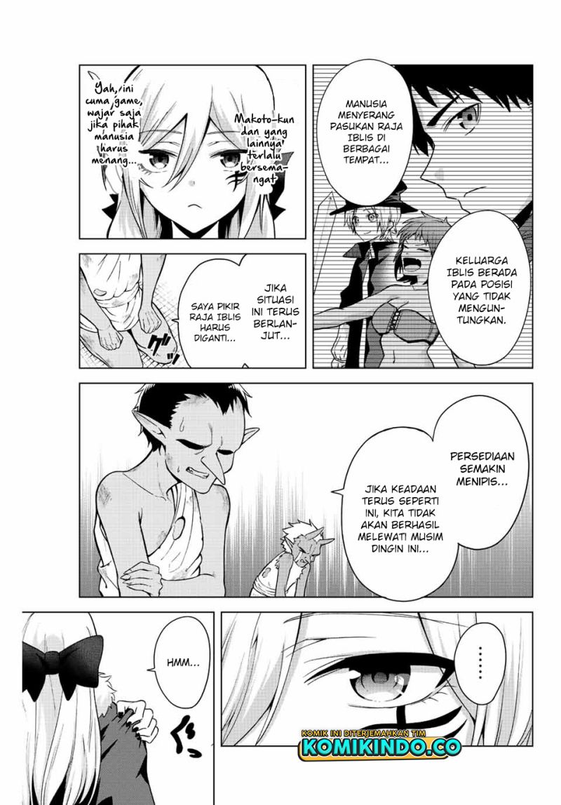 The Death Game Is All That Saotome-san Has Left Chapter 17 - halaman 6