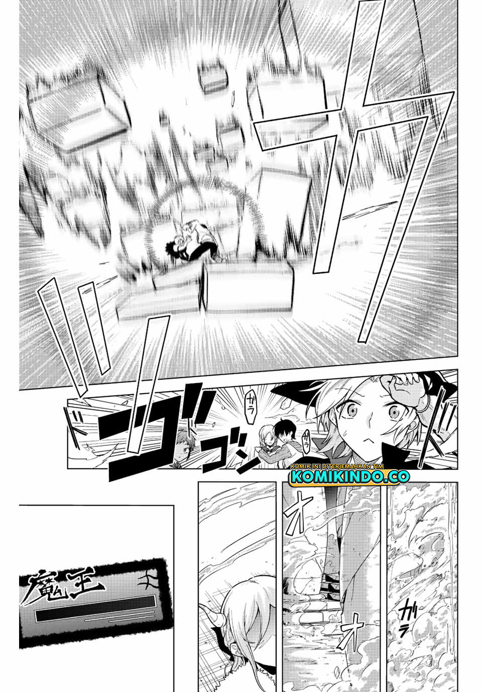 The Death Game Is All That Saotome-san Has Left Chapter 18 - halaman 12