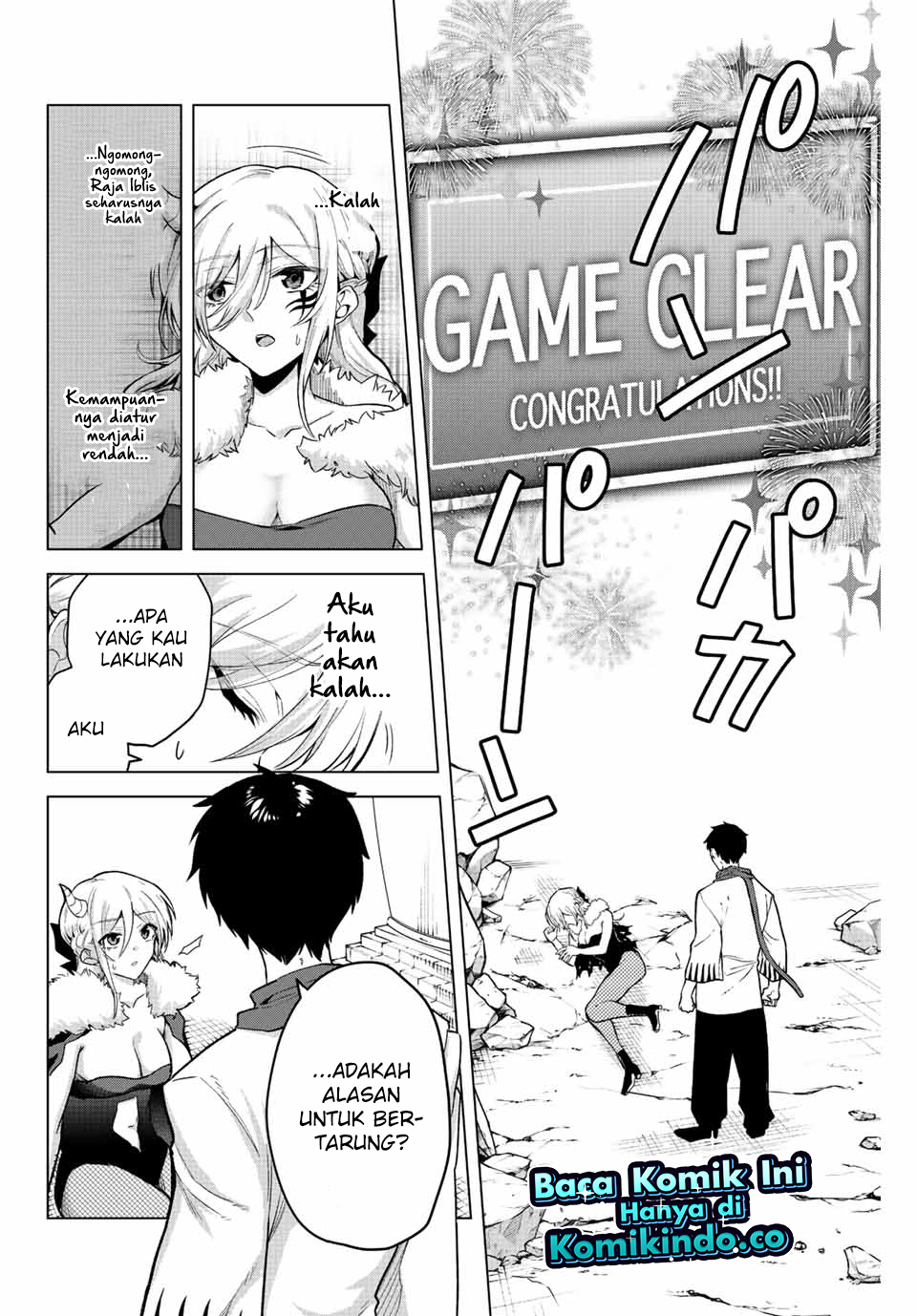 The Death Game Is All That Saotome-san Has Left Chapter 18 - halaman 13