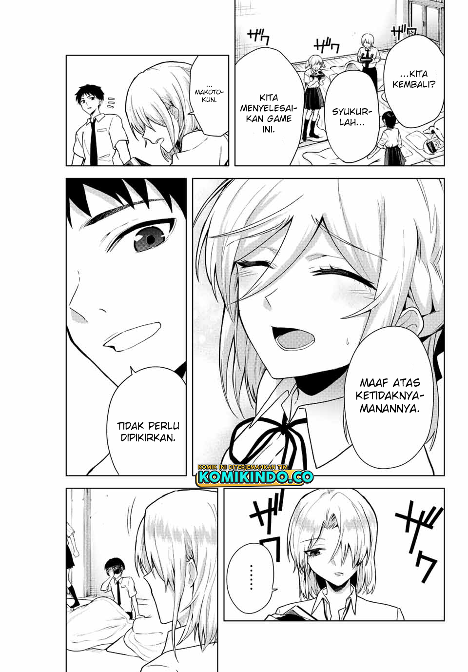 The Death Game Is All That Saotome-san Has Left Chapter 18 - halaman 16