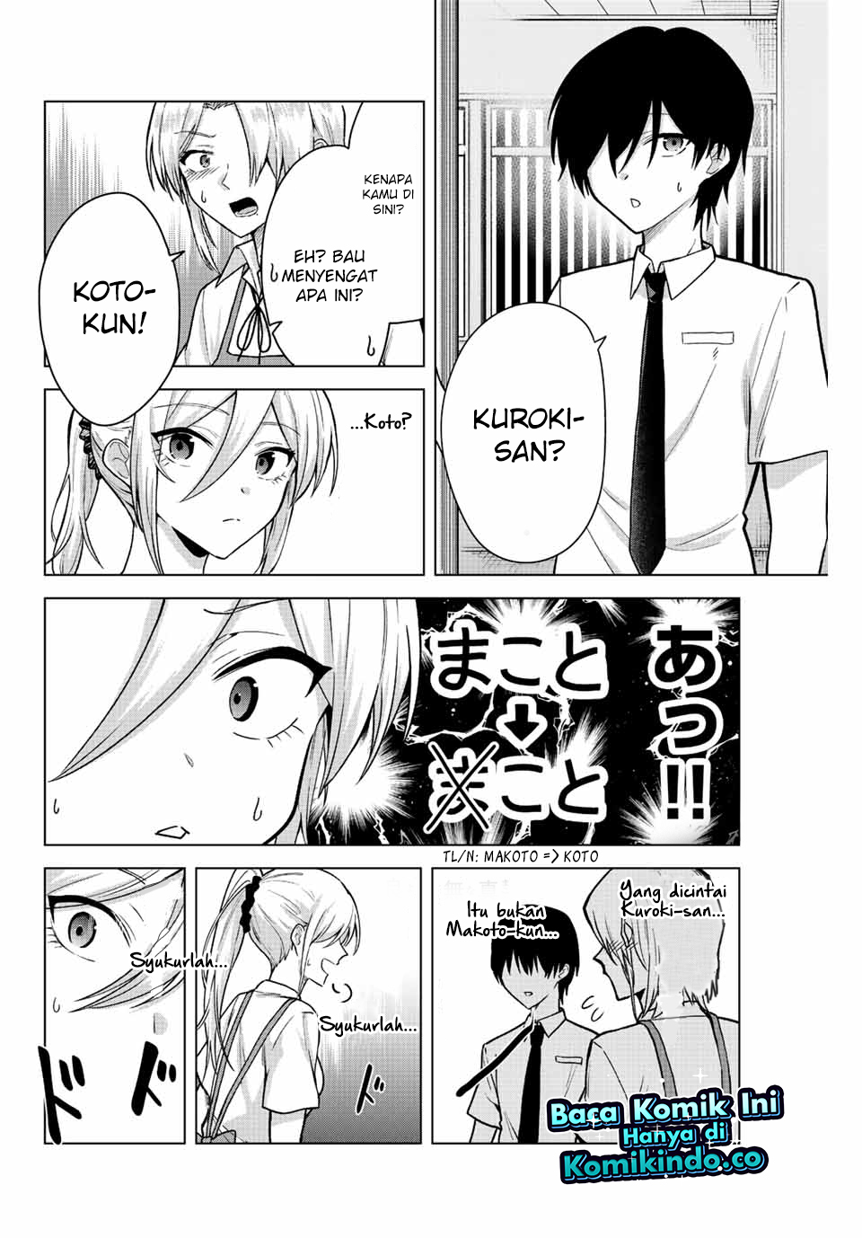 The Death Game Is All That Saotome-san Has Left Chapter 19 - halaman 13