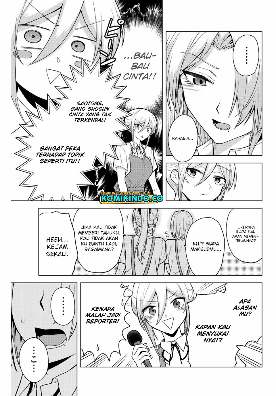 The Death Game Is All That Saotome-san Has Left Chapter 19 - halaman 8