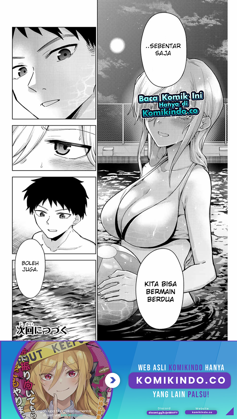 The Death Game Is All That Saotome-san Has Left Chapter 20 - halaman 11