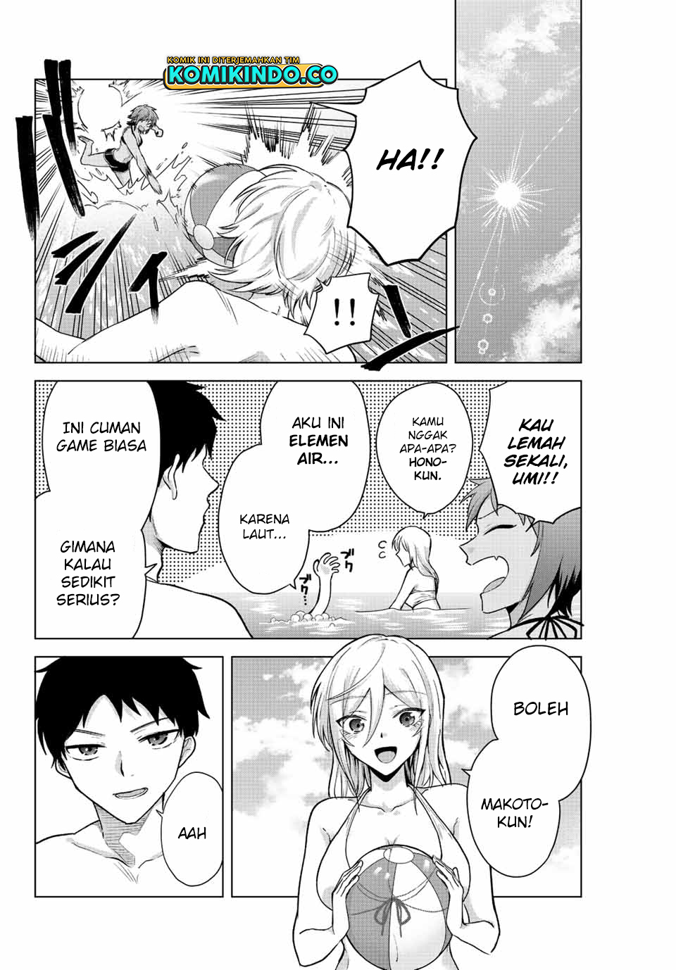 The Death Game Is All That Saotome-san Has Left Chapter 20 - halaman 5