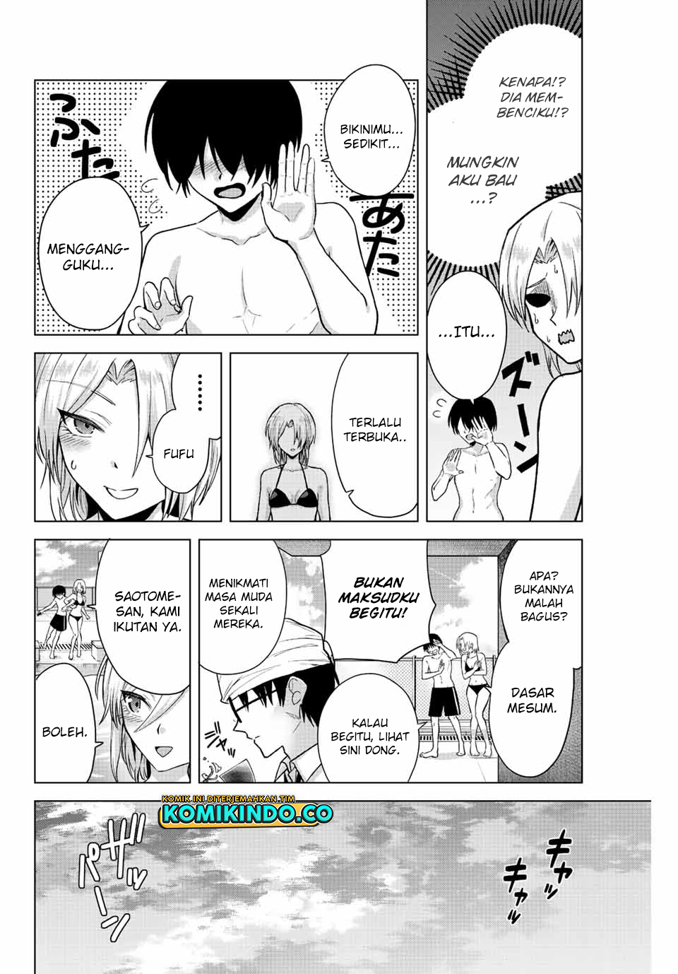 The Death Game Is All That Saotome-san Has Left Chapter 20 - halaman 7