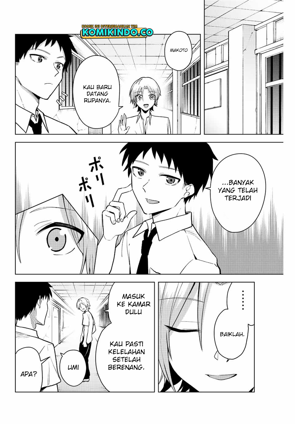The Death Game Is All That Saotome-san Has Left Chapter 21 - halaman 11