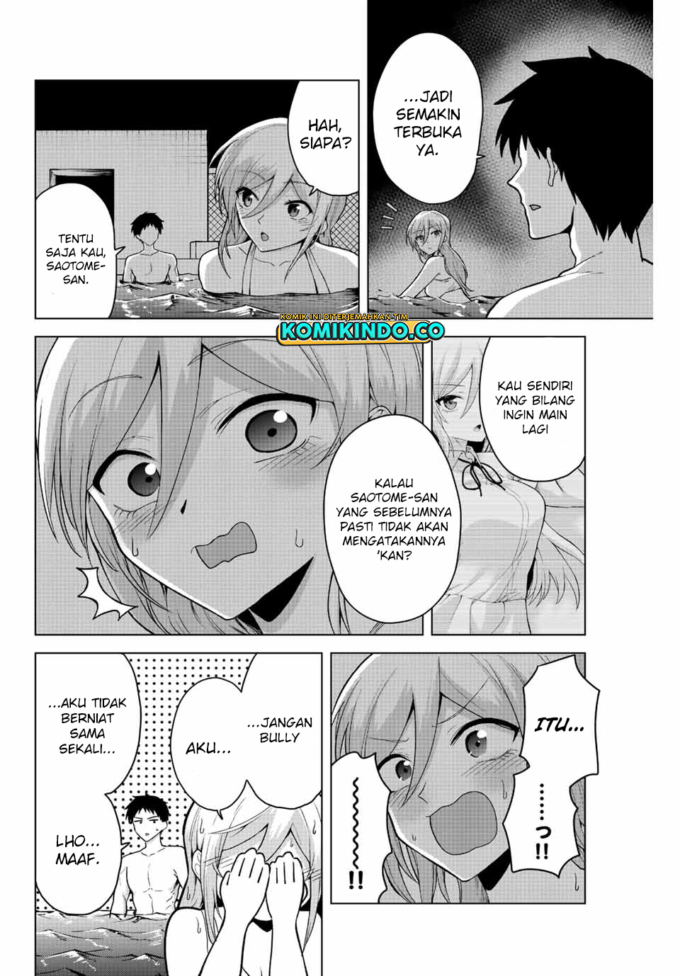 The Death Game Is All That Saotome-san Has Left Chapter 21 - halaman 5