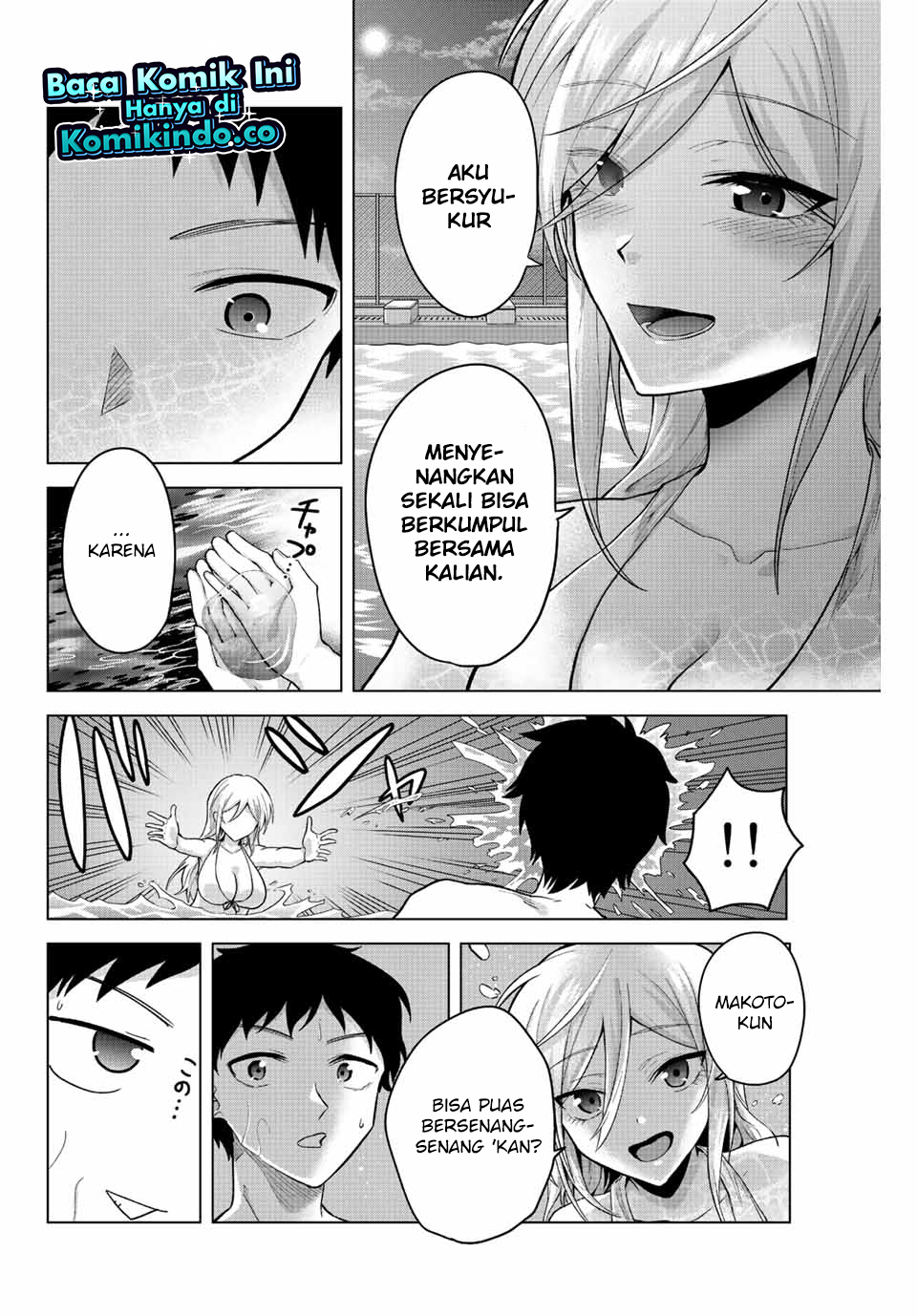 The Death Game Is All That Saotome-san Has Left Chapter 21 - halaman 7