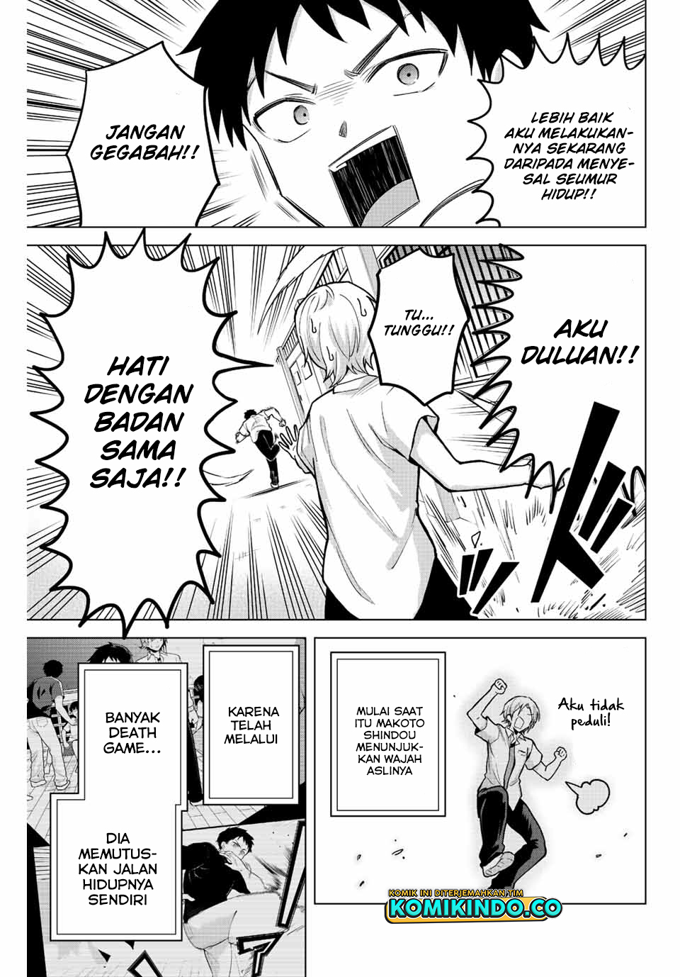 The Death Game Is All That Saotome-san Has Left Chapter 22 - halaman 14