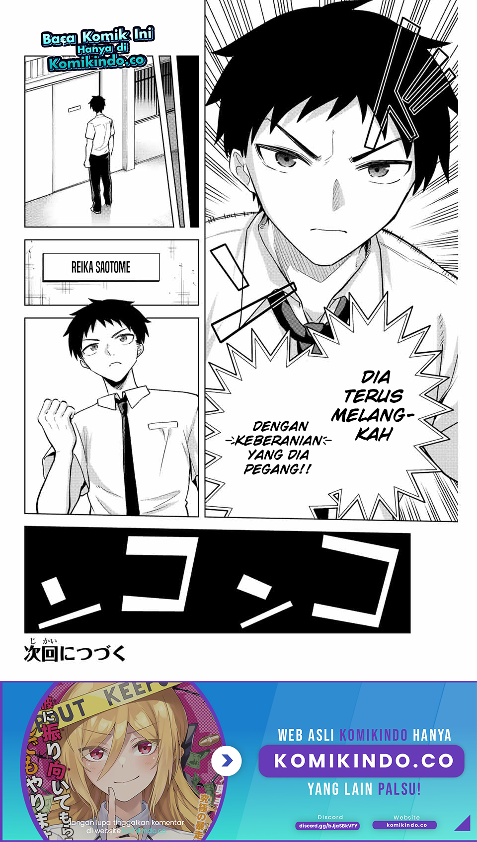 The Death Game Is All That Saotome-san Has Left Chapter 22 - halaman 15