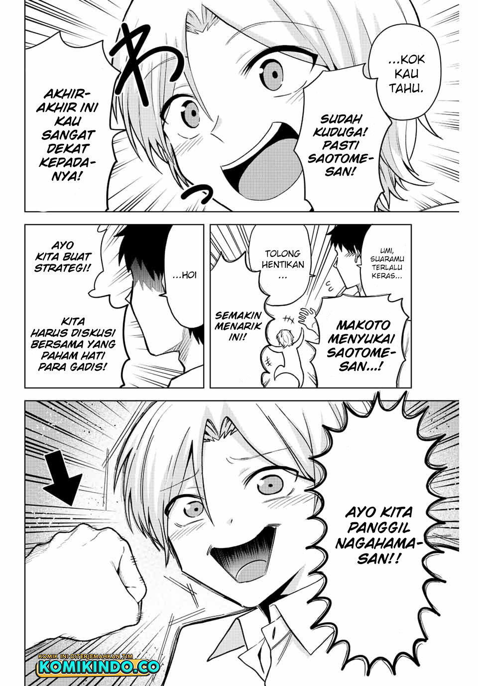 The Death Game Is All That Saotome-san Has Left Chapter 22 - halaman 3