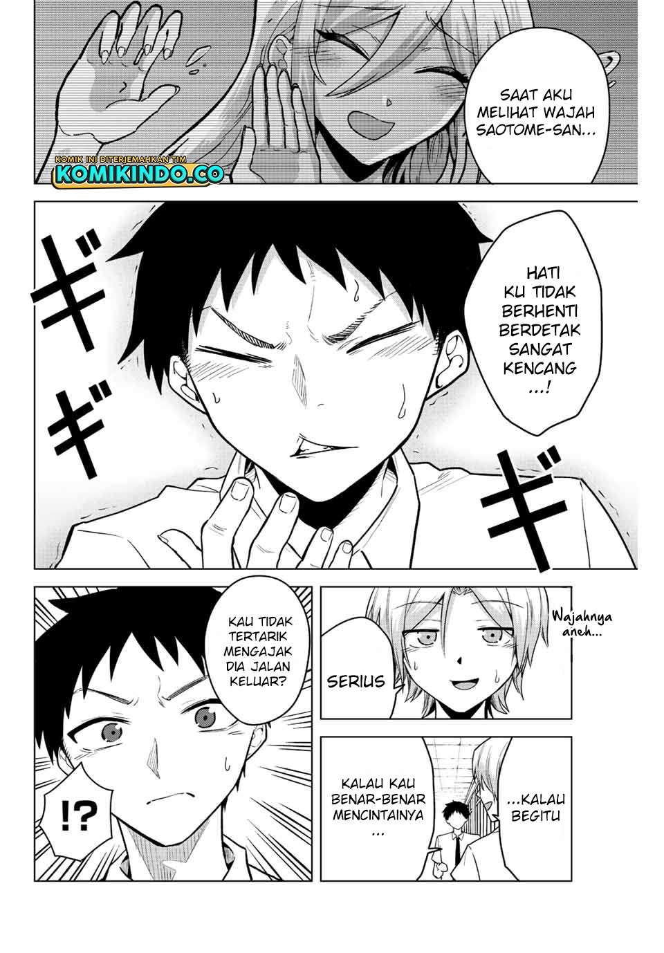 The Death Game Is All That Saotome-san Has Left Chapter 22 - halaman 7